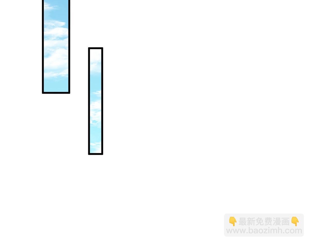 攤牌了，我全職業系統！ - 824 死而復生(2/3) - 8