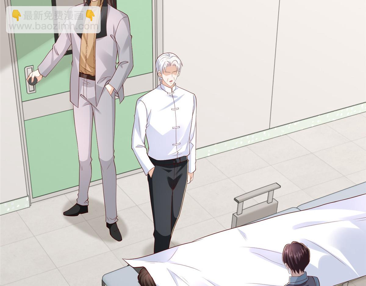 攤牌了，我全職業系統！ - 824 死而復生(2/3) - 6