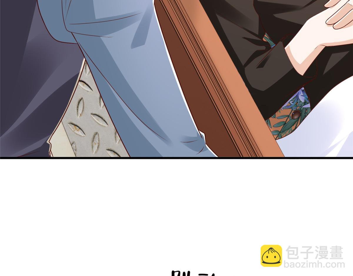 攤牌了，我全職業系統！ - 824 死而復生(1/3) - 8