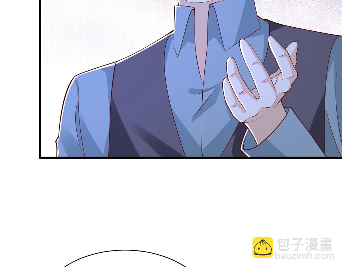 攤牌了，我全職業系統！ - 824 死而復生(2/3) - 3