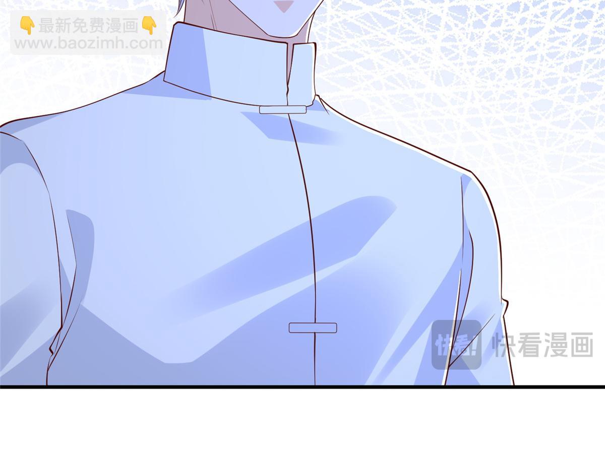 攤牌了，我全職業系統！ - 824 死而復生(2/3) - 6