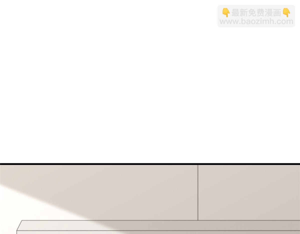 攤牌了，我全職業系統！ - 824 死而復生(2/3) - 7