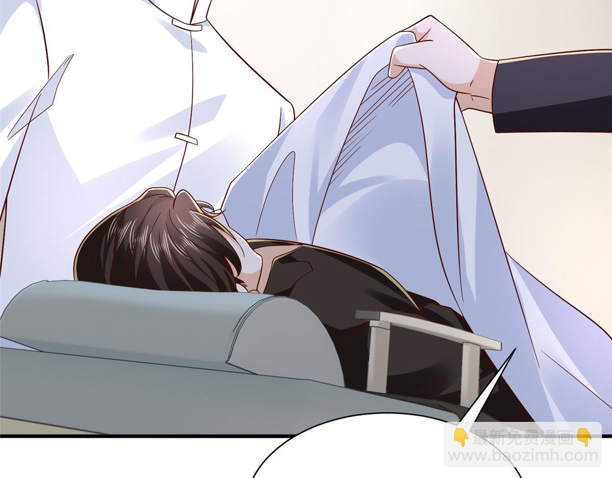 攤牌了，我全職業系統！ - 824 死而復生(2/3) - 5