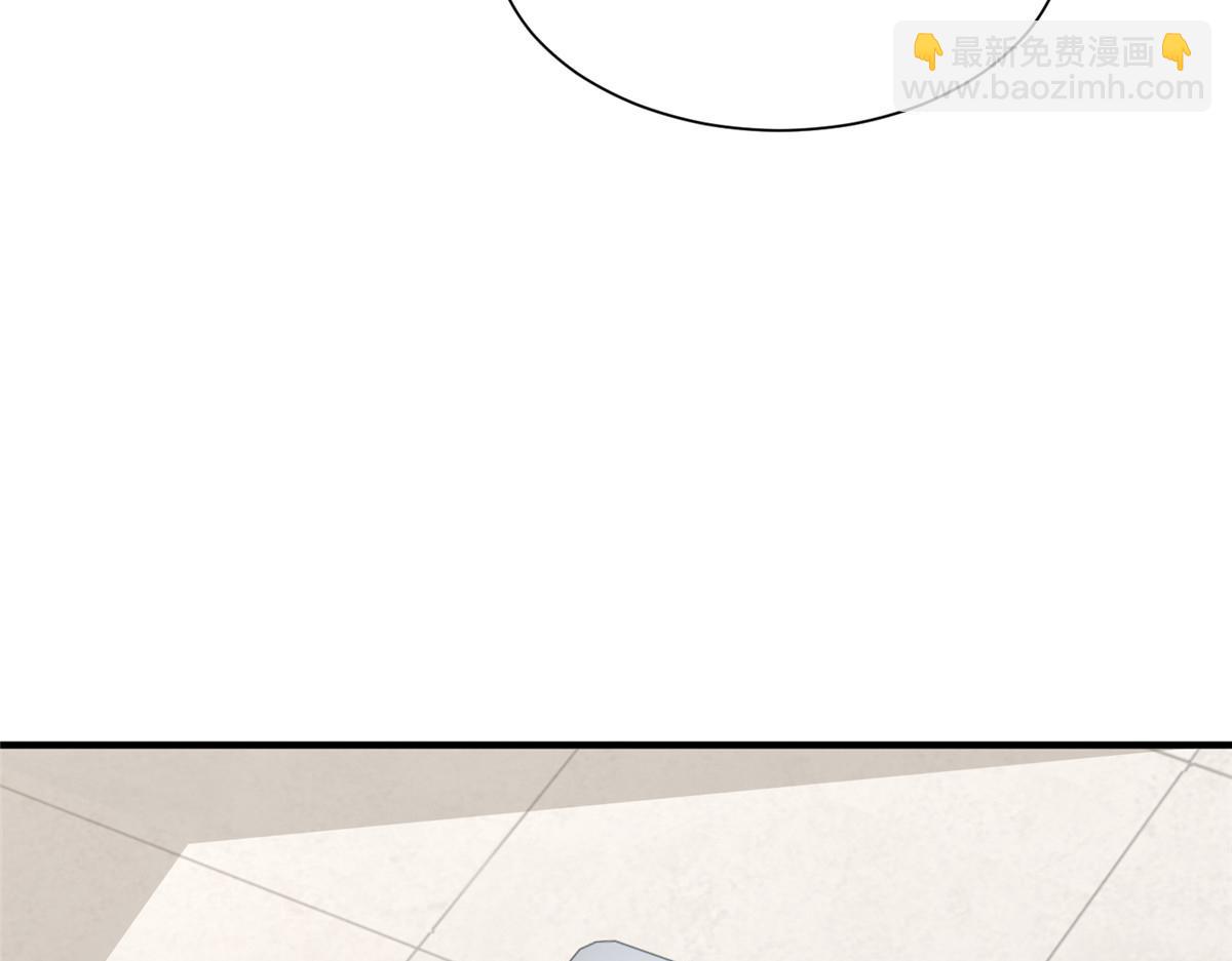 攤牌了，我全職業系統！ - 824 死而復生(2/3) - 7