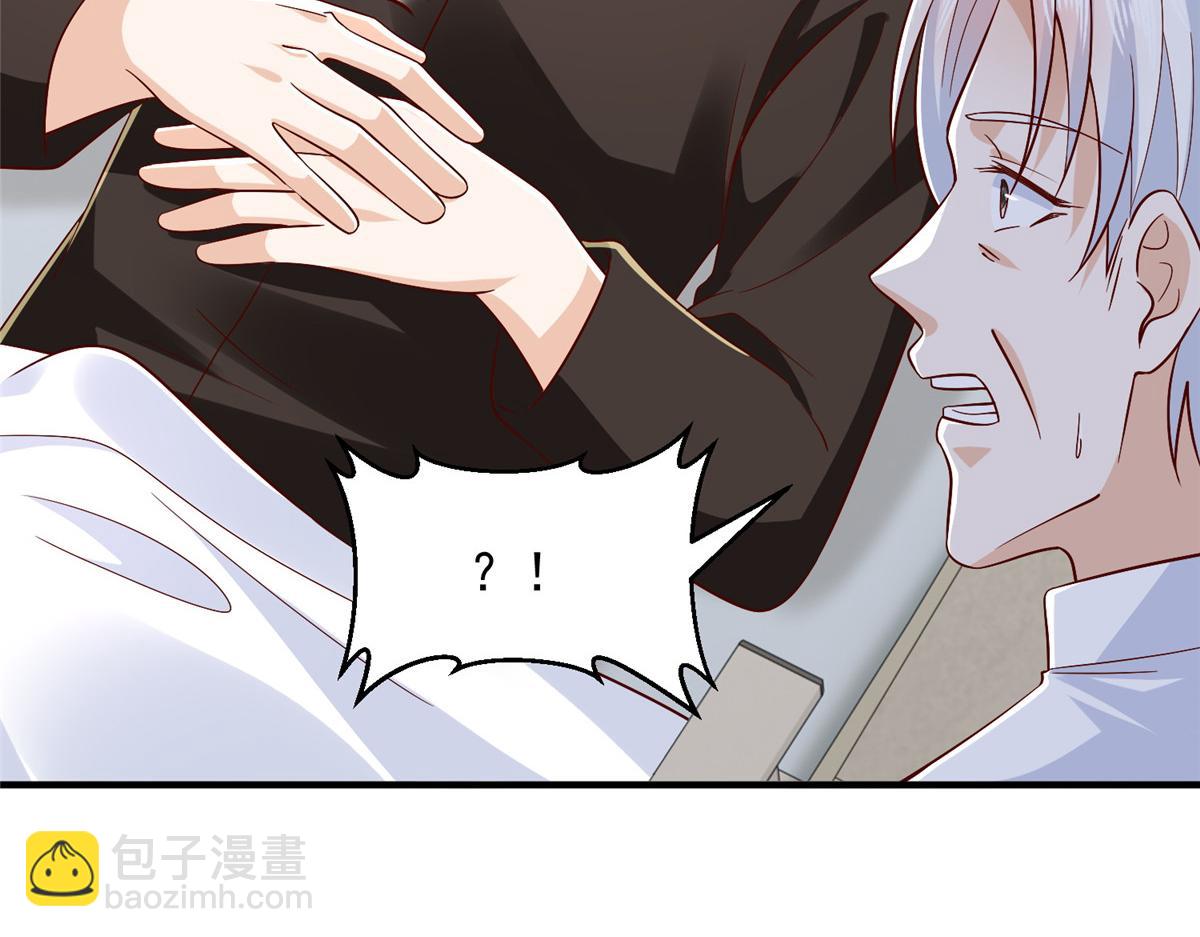 攤牌了，我全職業系統！ - 824 死而復生(2/3) - 1