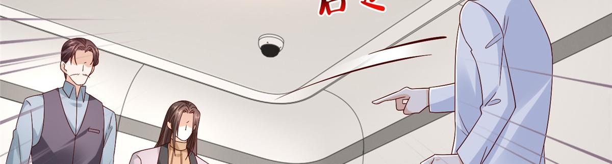 攤牌了，我全職業系統！ - 824 死而復生(2/3) - 3