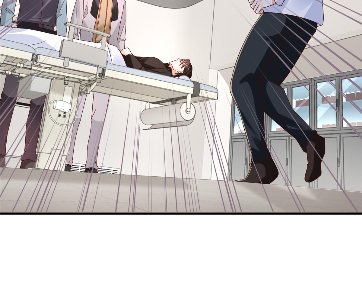 攤牌了，我全職業系統！ - 824 死而復生(2/3) - 4