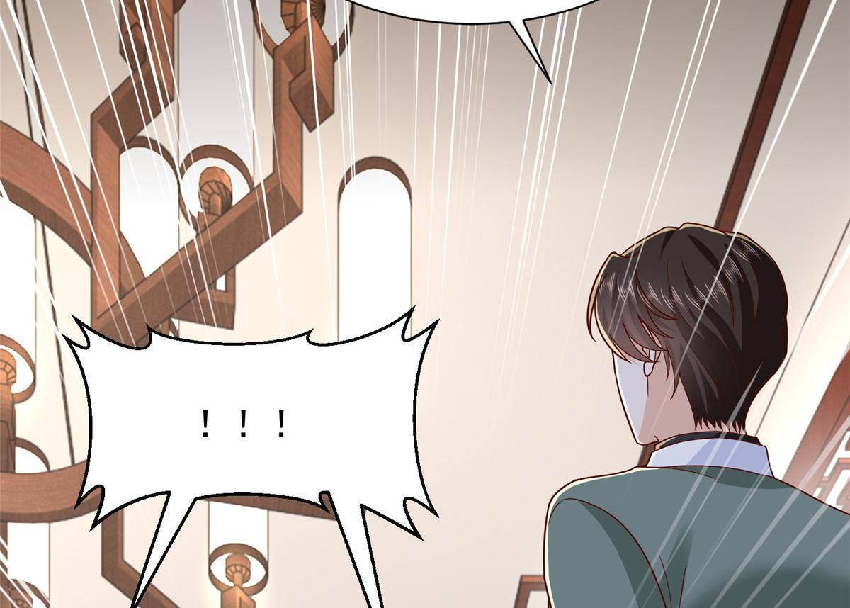 攤牌了，我全職業系統！ - 826 我是來報仇的(3/3) - 2