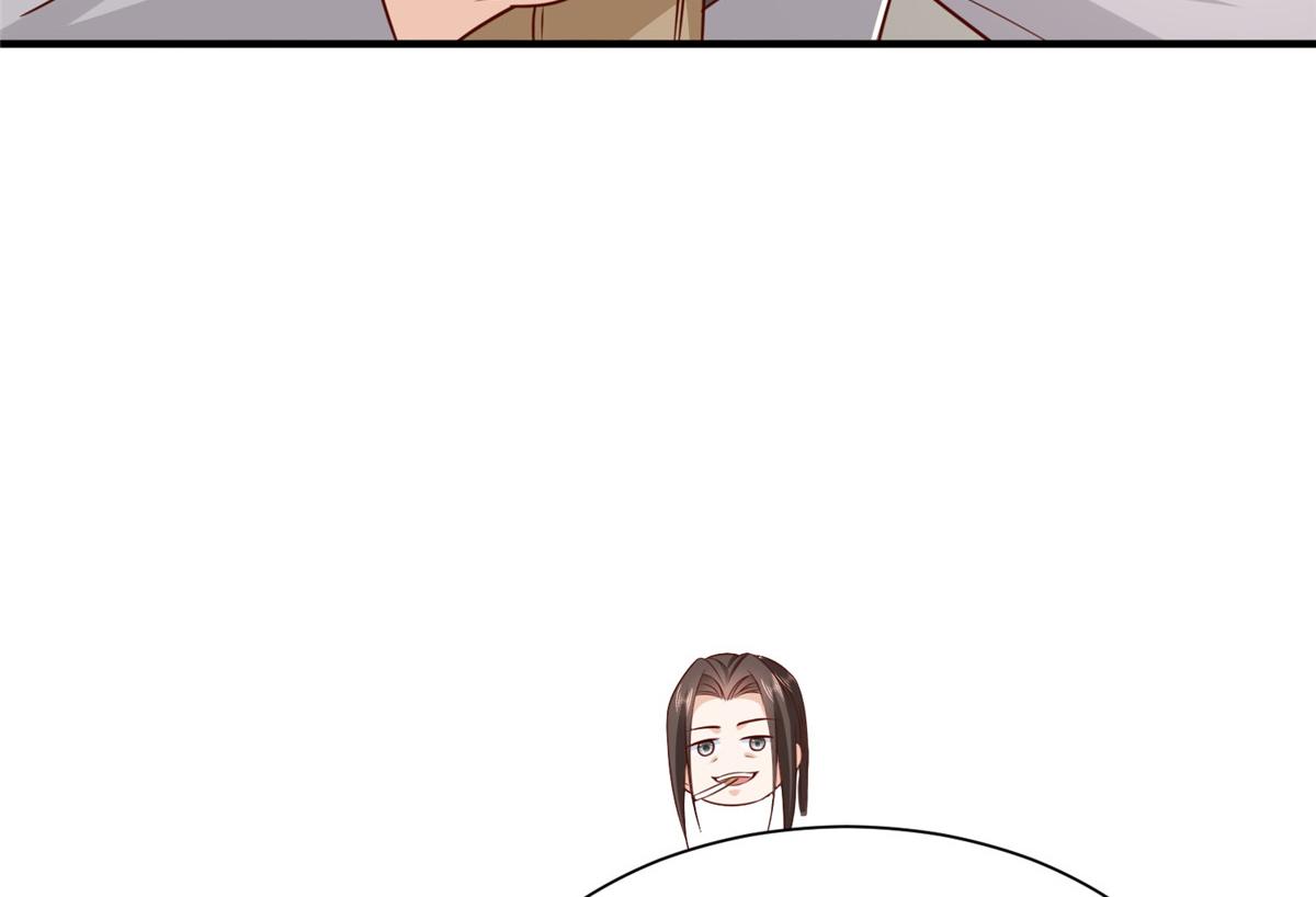 攤牌了，我全職業系統！ - 826 我是來報仇的(1/3) - 5