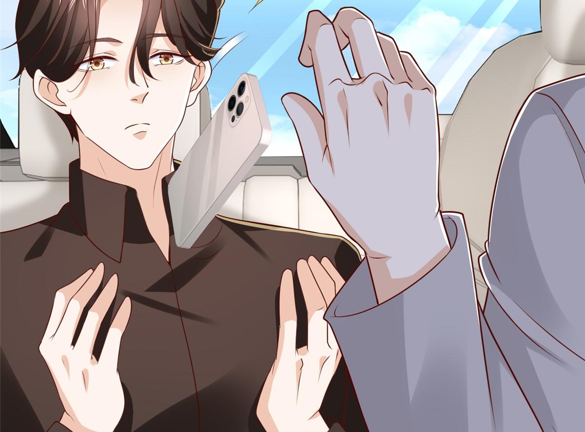 攤牌了，我全職業系統！ - 826 我是來報仇的(1/3) - 1