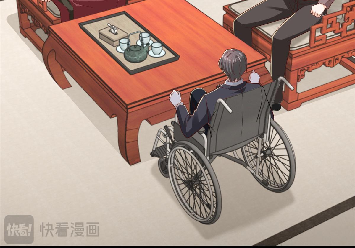 攤牌了，我全職業系統！ - 826 我是來報仇的(1/3) - 1