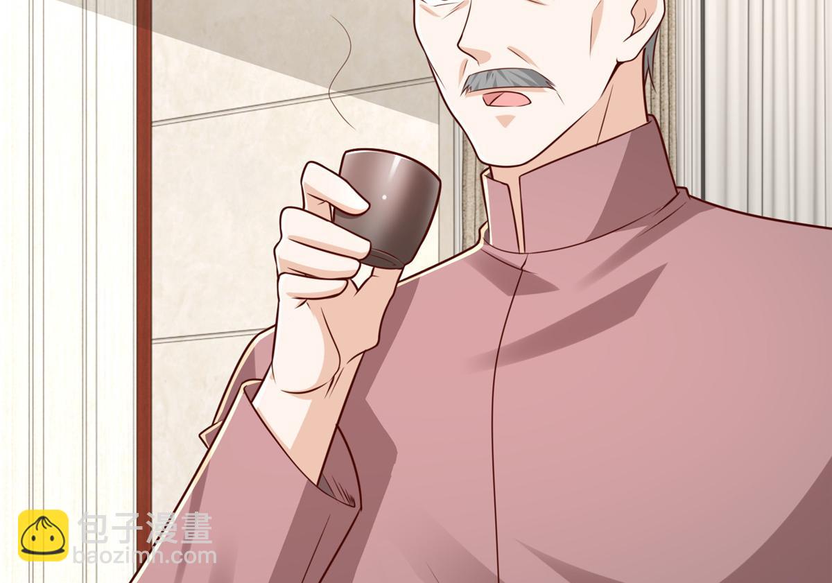 攤牌了，我全職業系統！ - 826 我是來報仇的(1/3) - 3