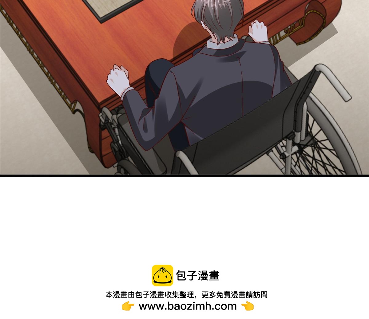 攤牌了，我全職業系統！ - 826 我是來報仇的(1/3) - 2