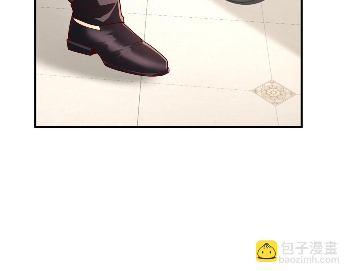 攤牌了，我全職業系統！ - 826 我是來報仇的(2/3) - 1