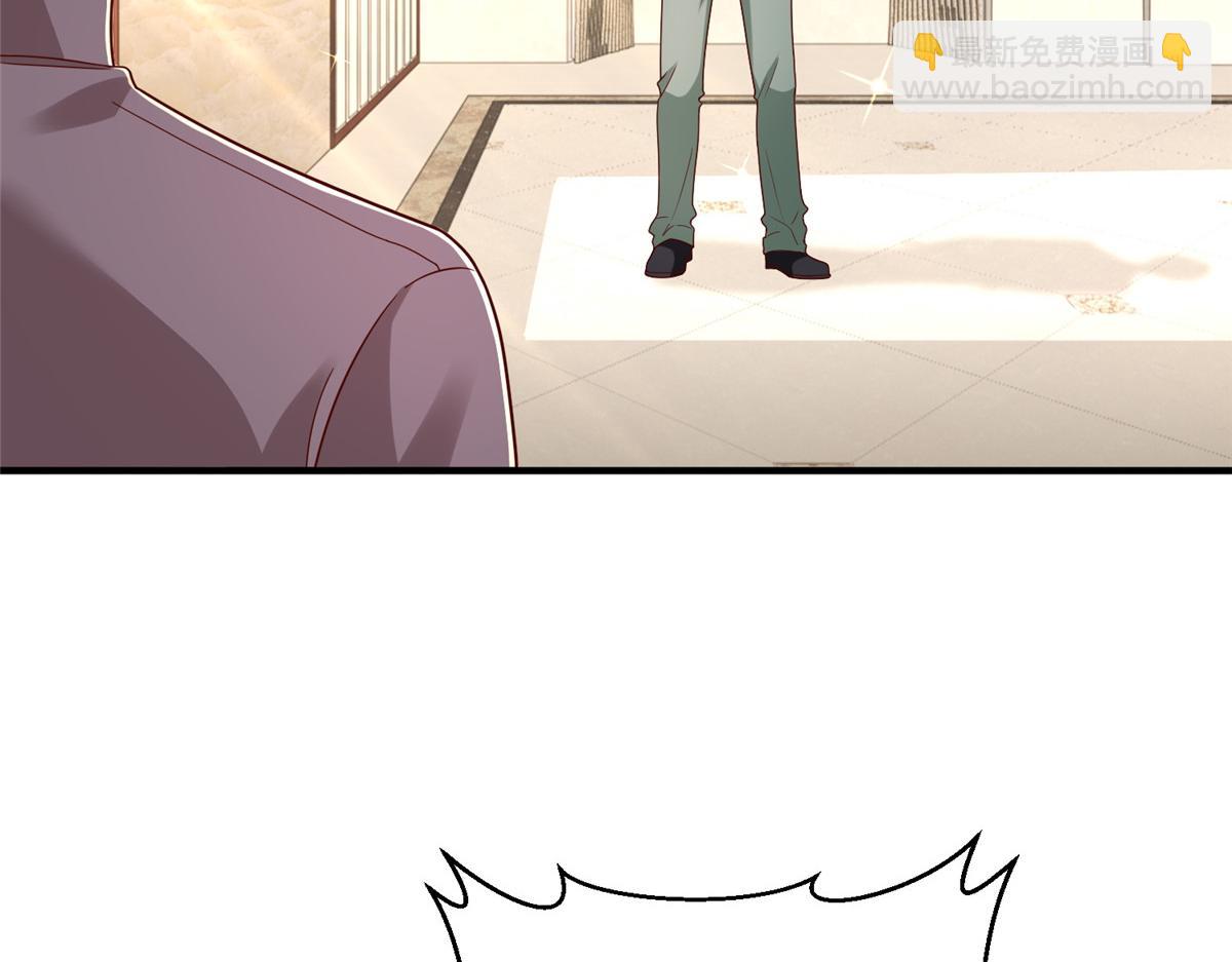 攤牌了，我全職業系統！ - 826 我是來報仇的(2/3) - 4