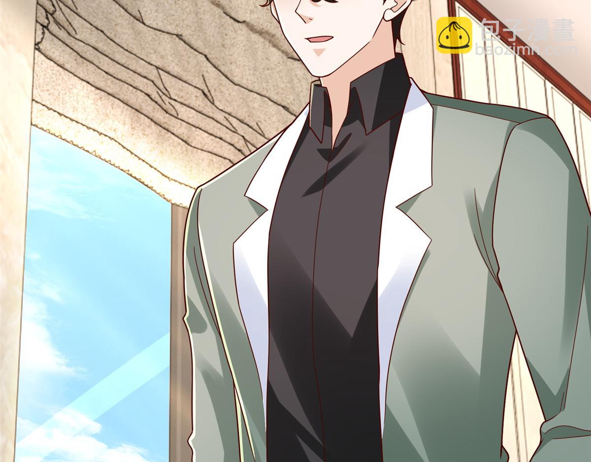 攤牌了，我全職業系統！ - 826 我是來報仇的(2/3) - 2