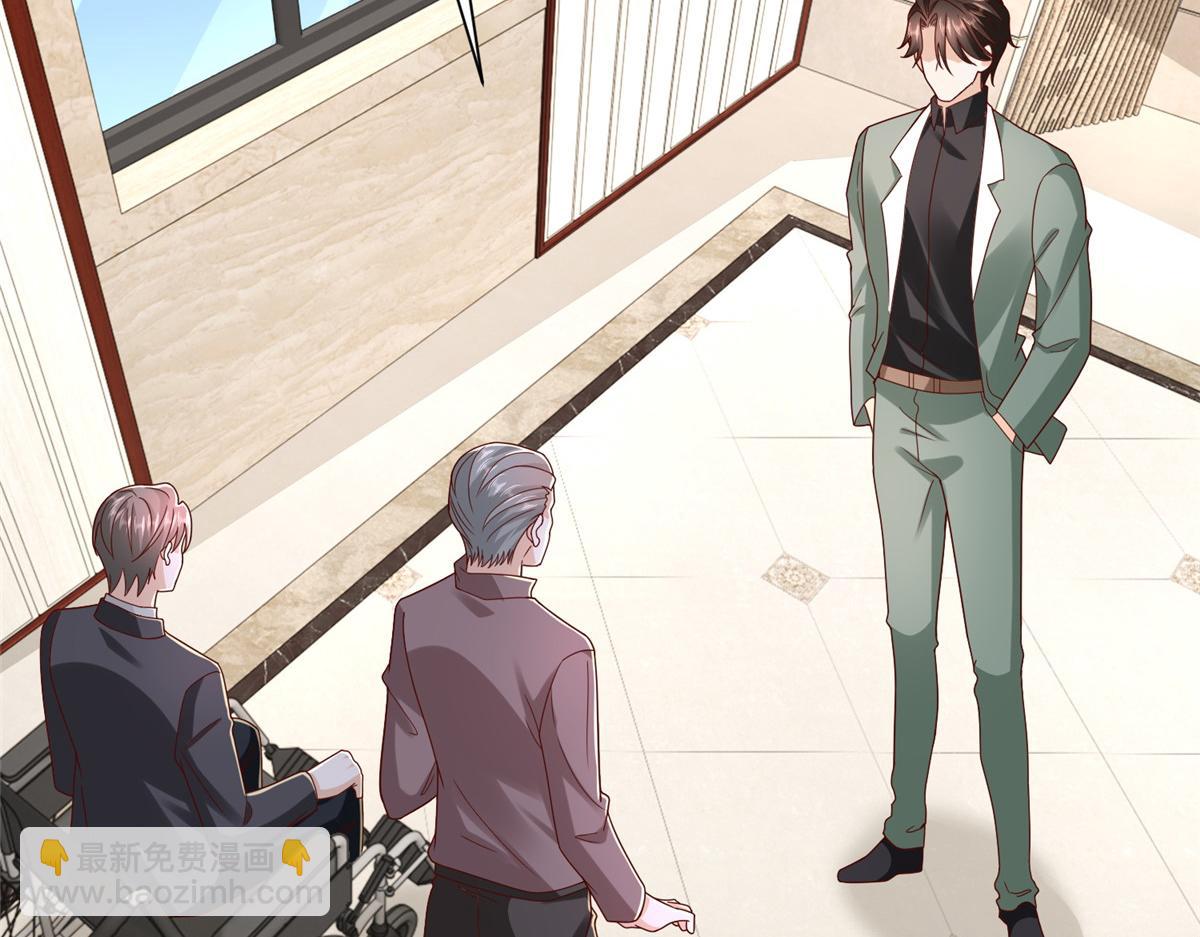 攤牌了，我全職業系統！ - 826 我是來報仇的(2/3) - 2