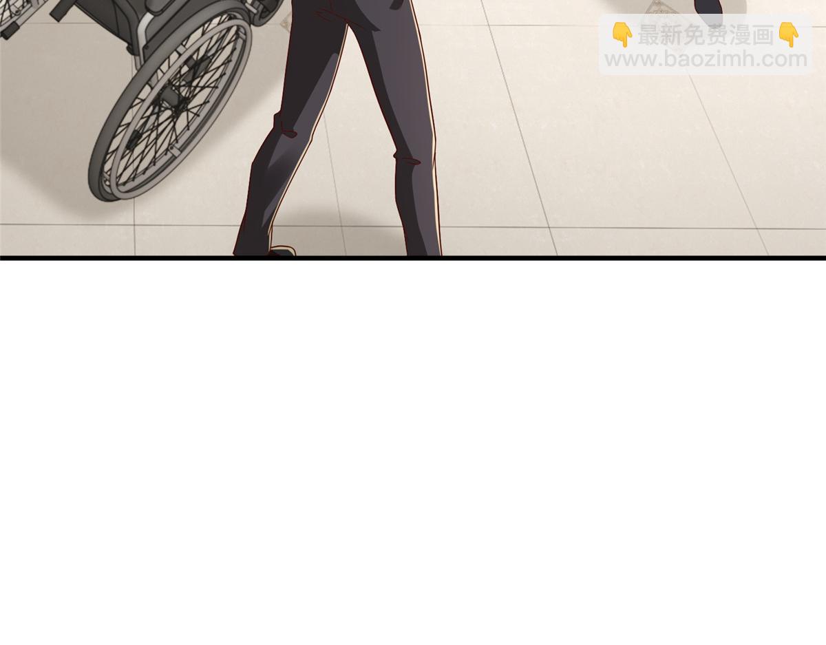 攤牌了，我全職業系統！ - 826 我是來報仇的(2/3) - 3