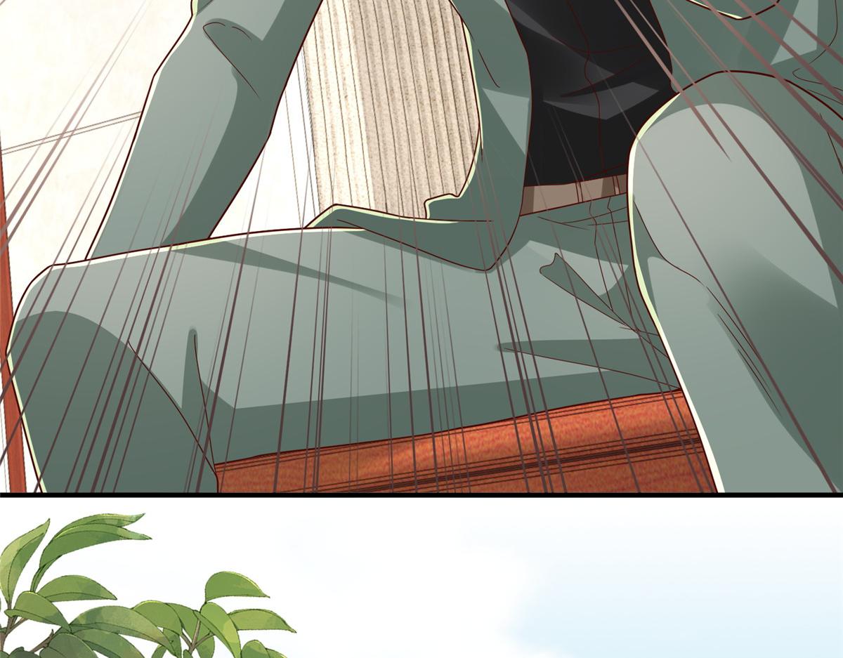 攤牌了，我全職業系統！ - 828 我也有苦衷(1/2) - 4