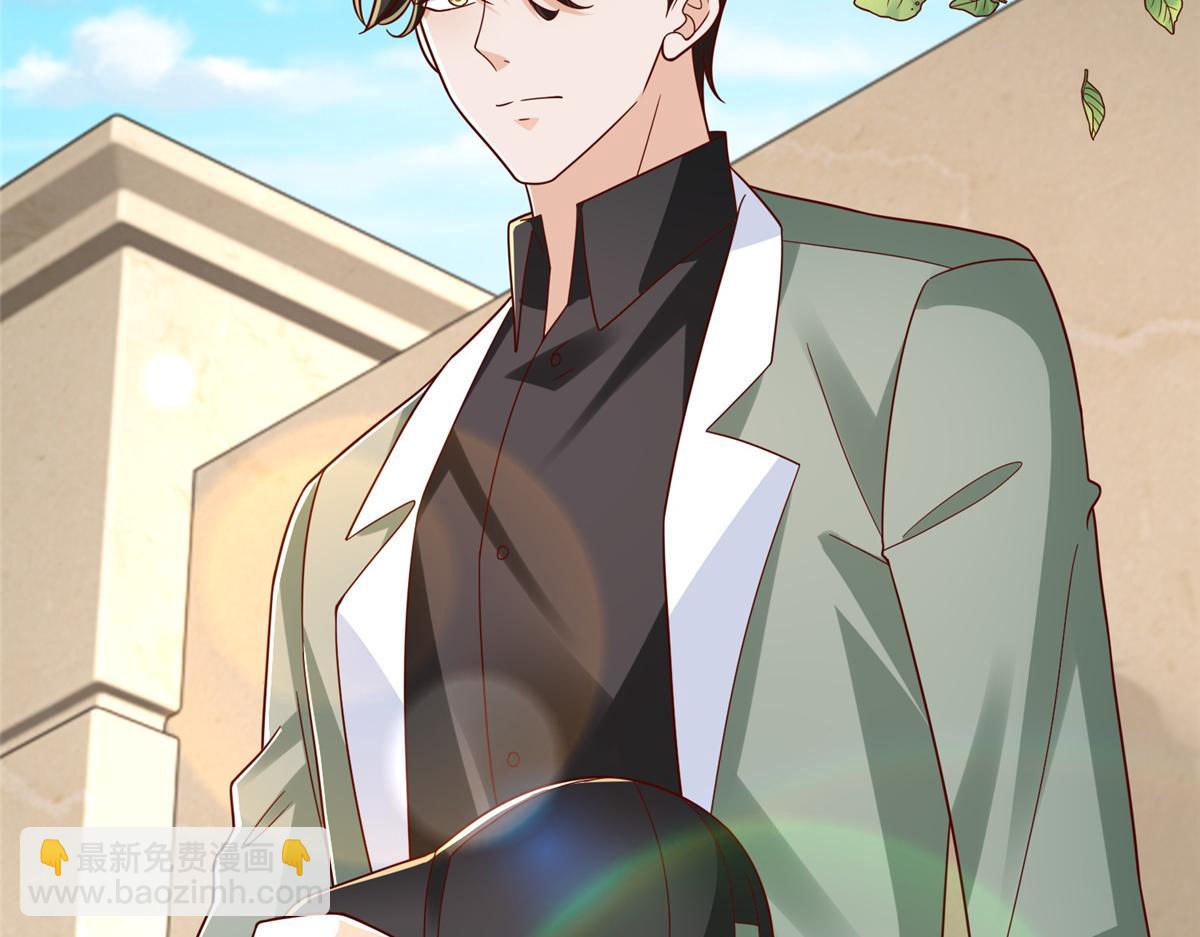 攤牌了，我全職業系統！ - 828 我也有苦衷(1/2) - 4