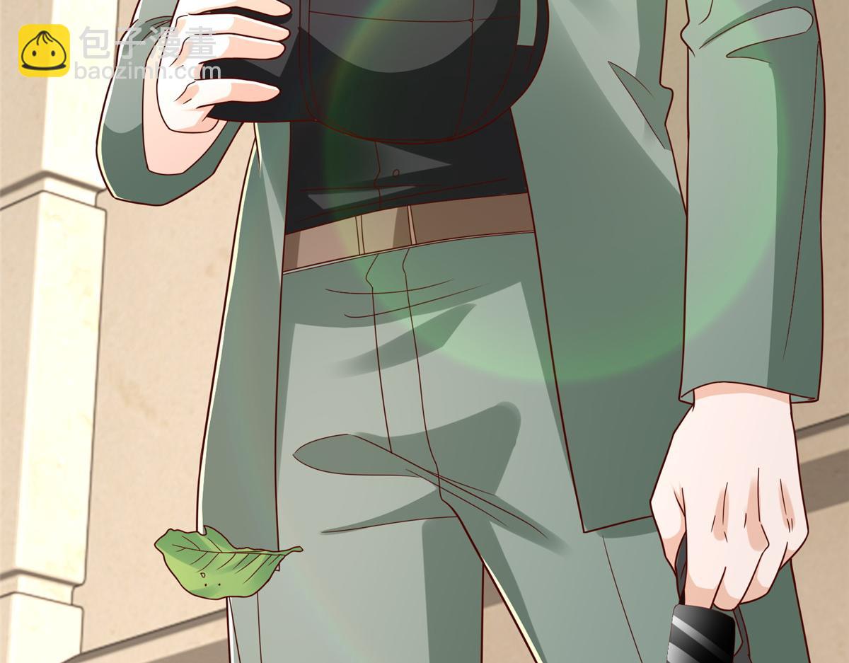 攤牌了，我全職業系統！ - 828 我也有苦衷(1/2) - 5