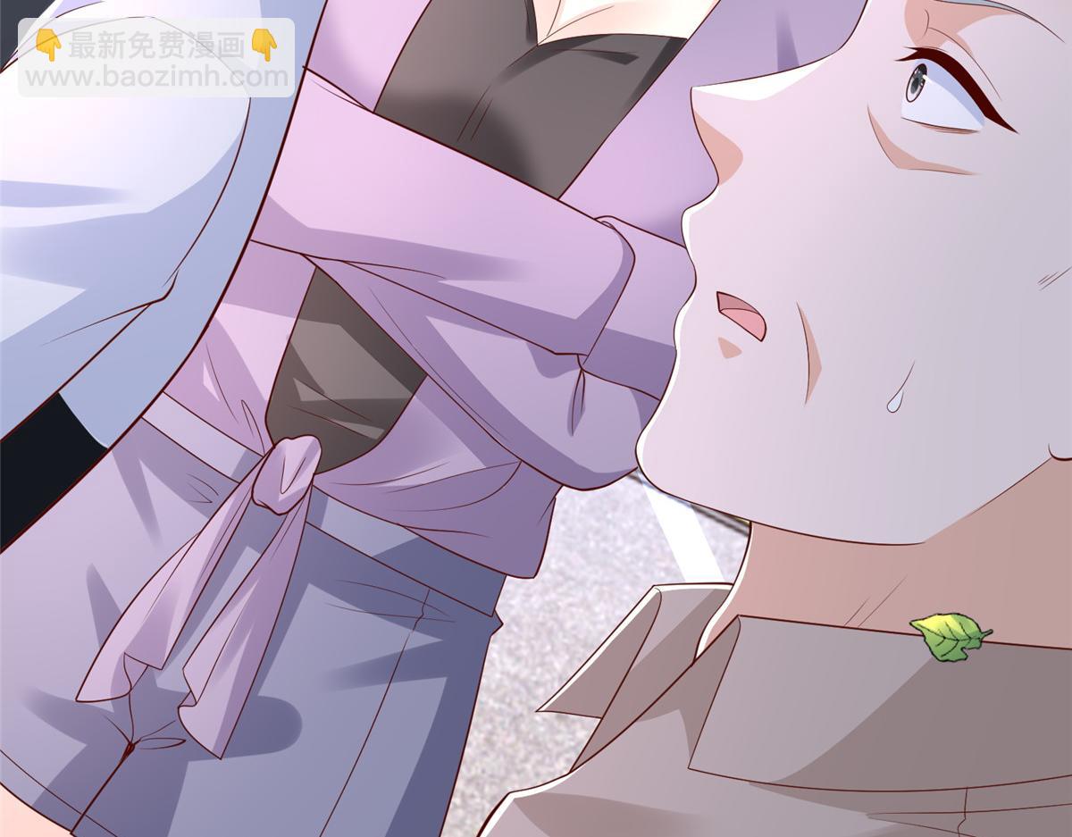 攤牌了，我全職業系統！ - 828 我也有苦衷(1/2) - 3