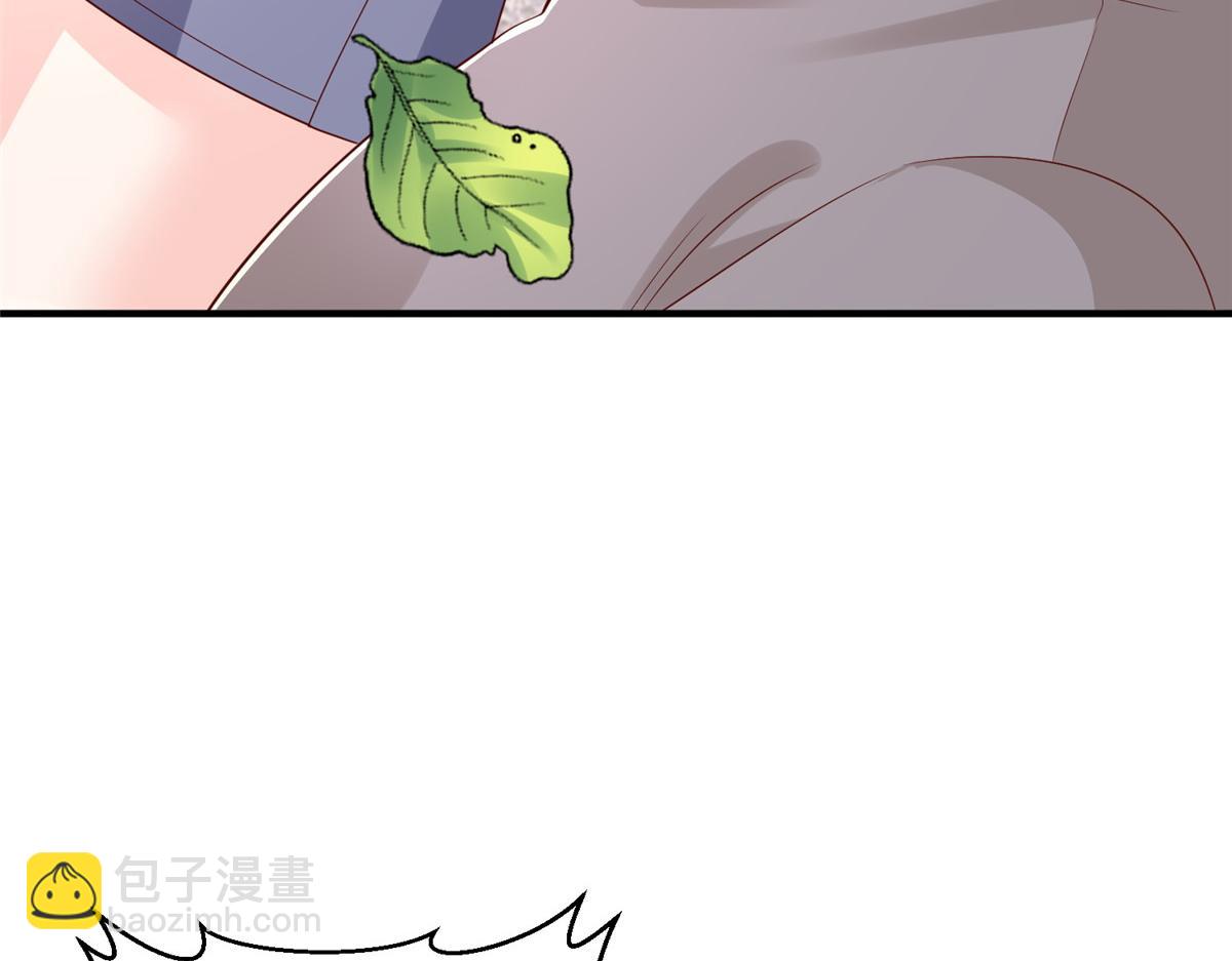 攤牌了，我全職業系統！ - 828 我也有苦衷(1/2) - 4