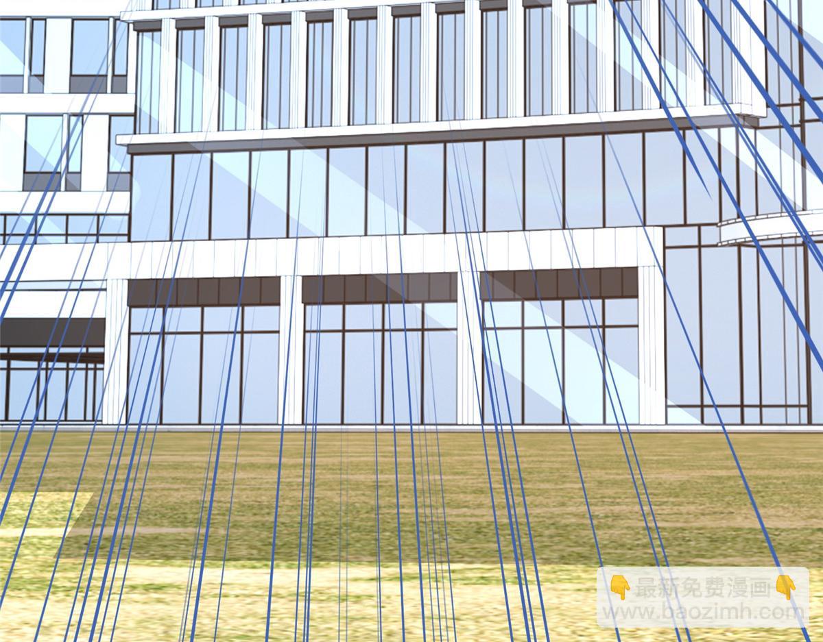 攤牌了，我全職業系統！ - 828 我也有苦衷(1/2) - 7