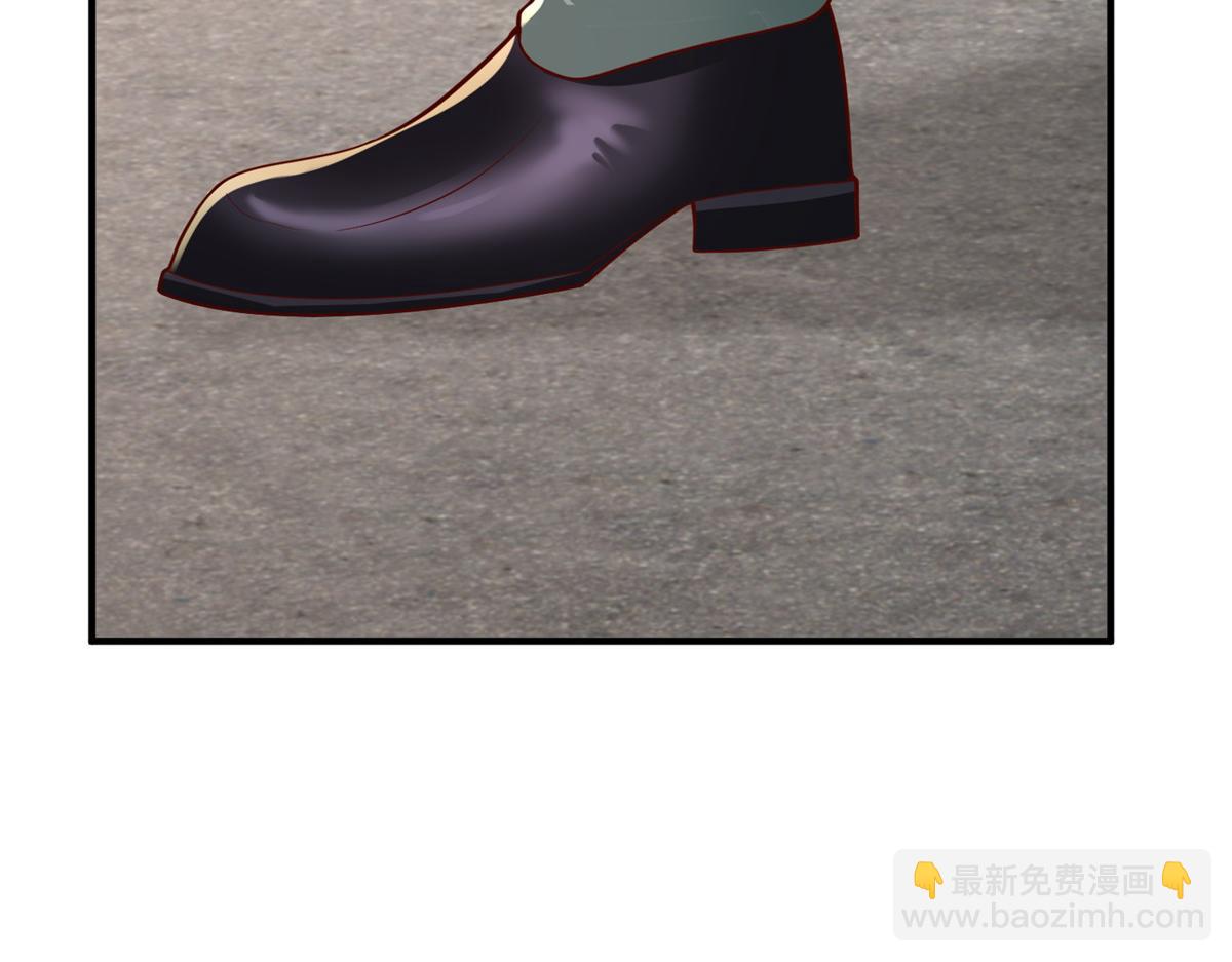 攤牌了，我全職業系統！ - 828 我也有苦衷(2/2) - 3