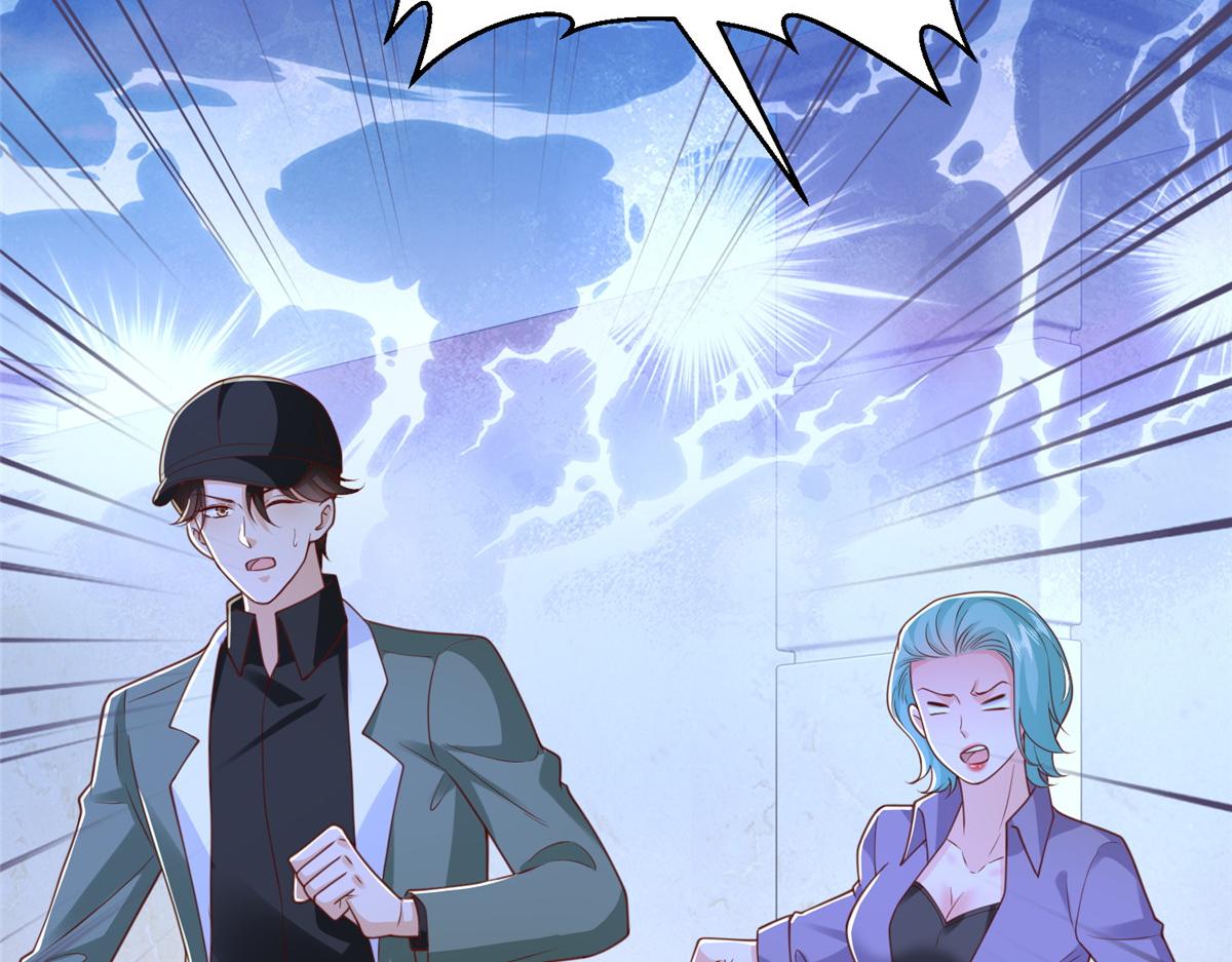 攤牌了，我全職業系統！ - 828 我也有苦衷(2/2) - 7