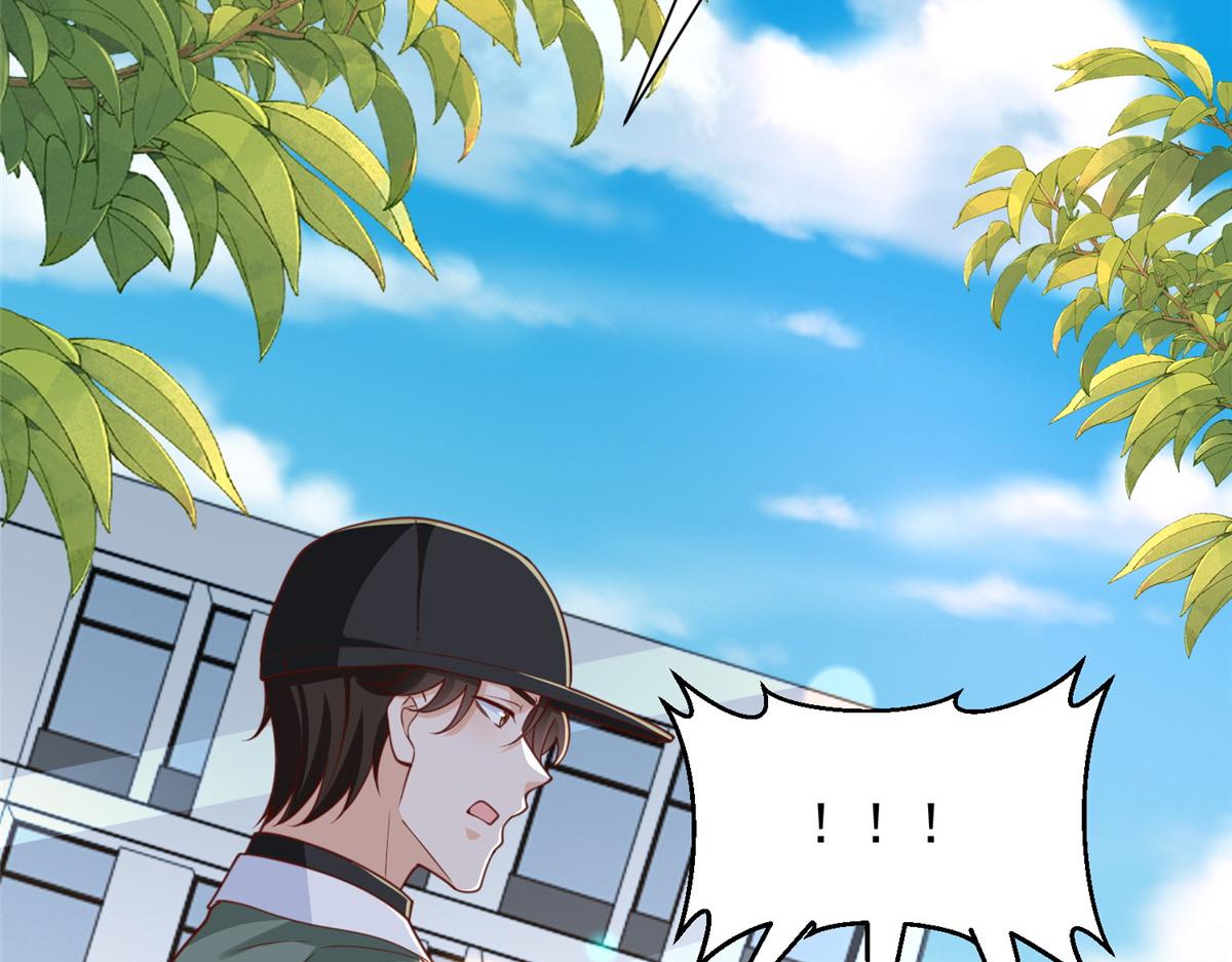 攤牌了，我全職業系統！ - 828 我也有苦衷(2/2) - 7