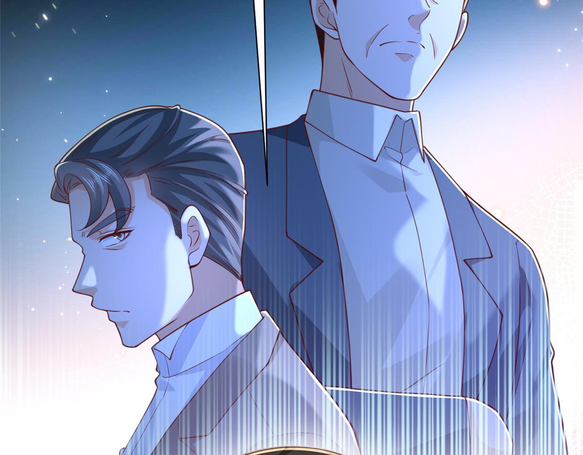 攤牌了，我全職業系統！ - 828 我也有苦衷(2/2) - 6