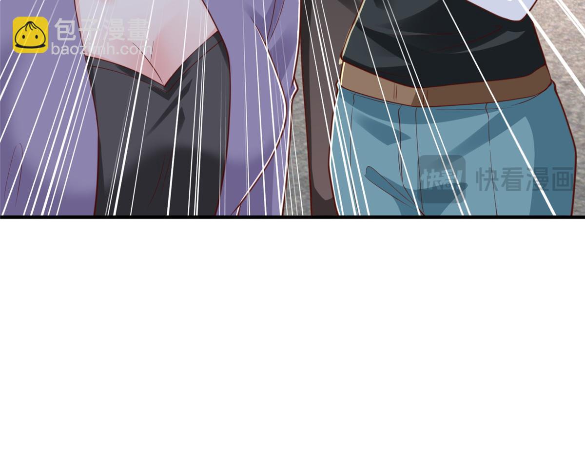 攤牌了，我全職業系統！ - 828 我也有苦衷(2/2) - 3