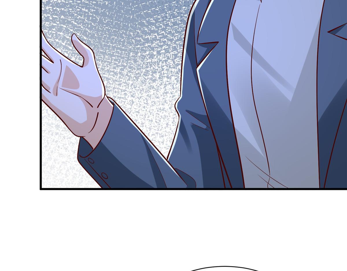 攤牌了，我全職業系統！ - 830 請給我解釋一下(1/3) - 4