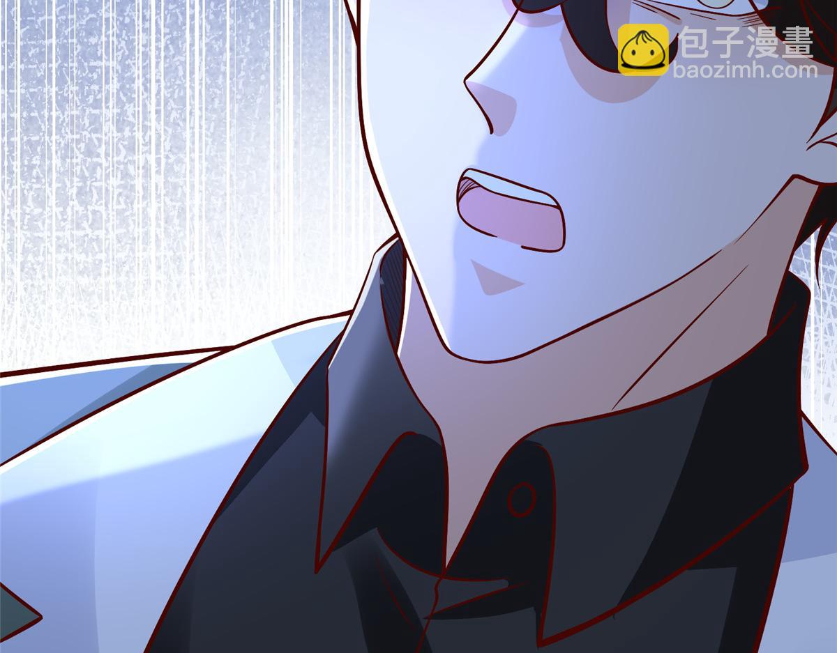 攤牌了，我全職業系統！ - 830 請給我解釋一下(1/3) - 4