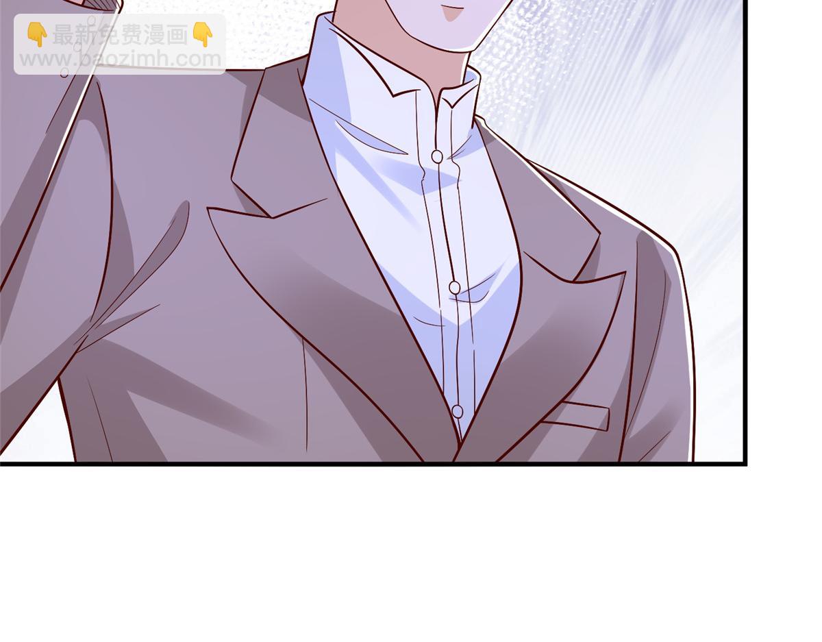 攤牌了，我全職業系統！ - 830 請給我解釋一下(2/3) - 1