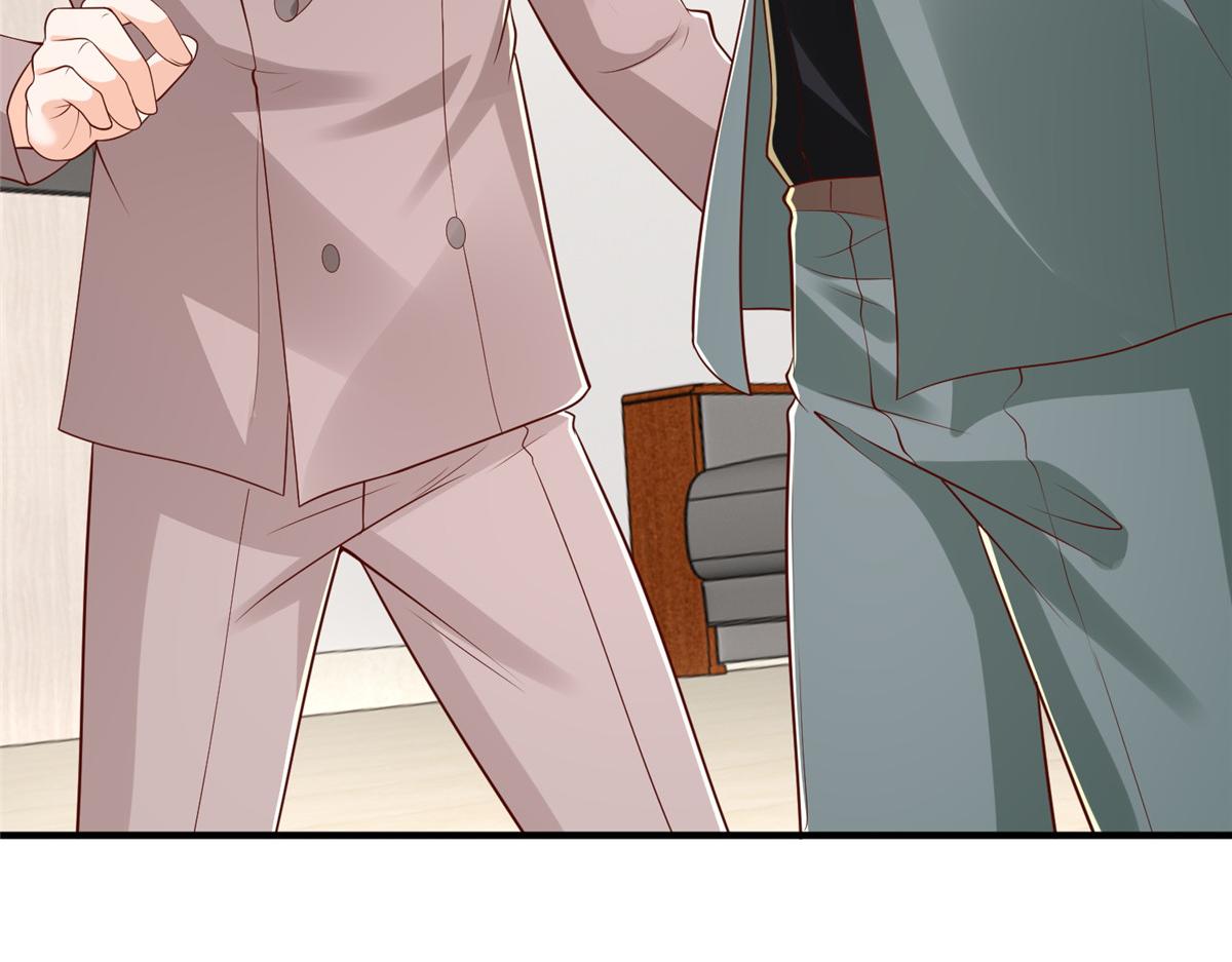 攤牌了，我全職業系統！ - 830 請給我解釋一下(2/3) - 2