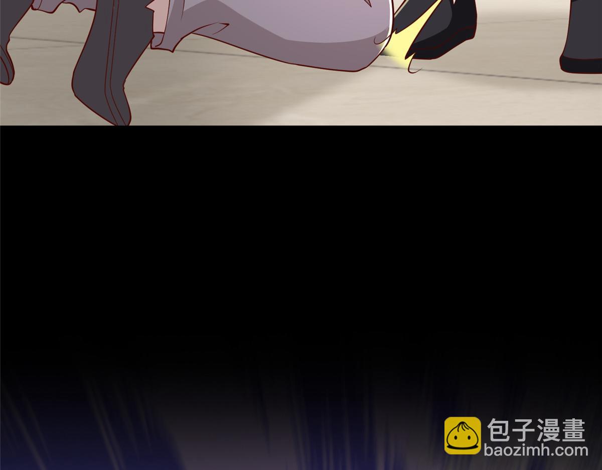 攤牌了，我全職業系統！ - 830 請給我解釋一下(2/3) - 8