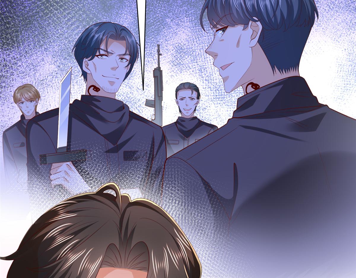 攤牌了，我全職業系統！ - 830 請給我解釋一下(2/3) - 6