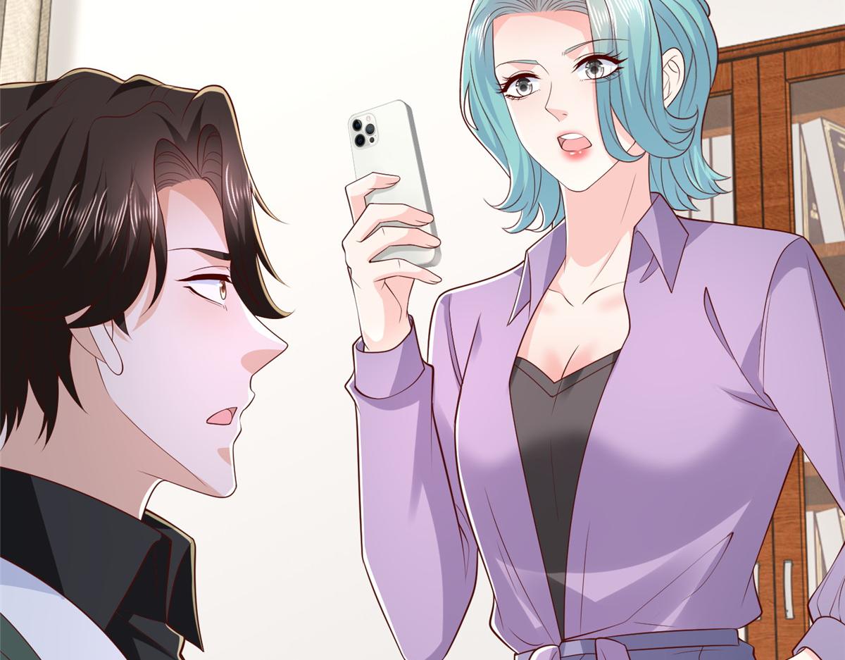 攤牌了，我全職業系統！ - 830 請給我解釋一下(2/3) - 2