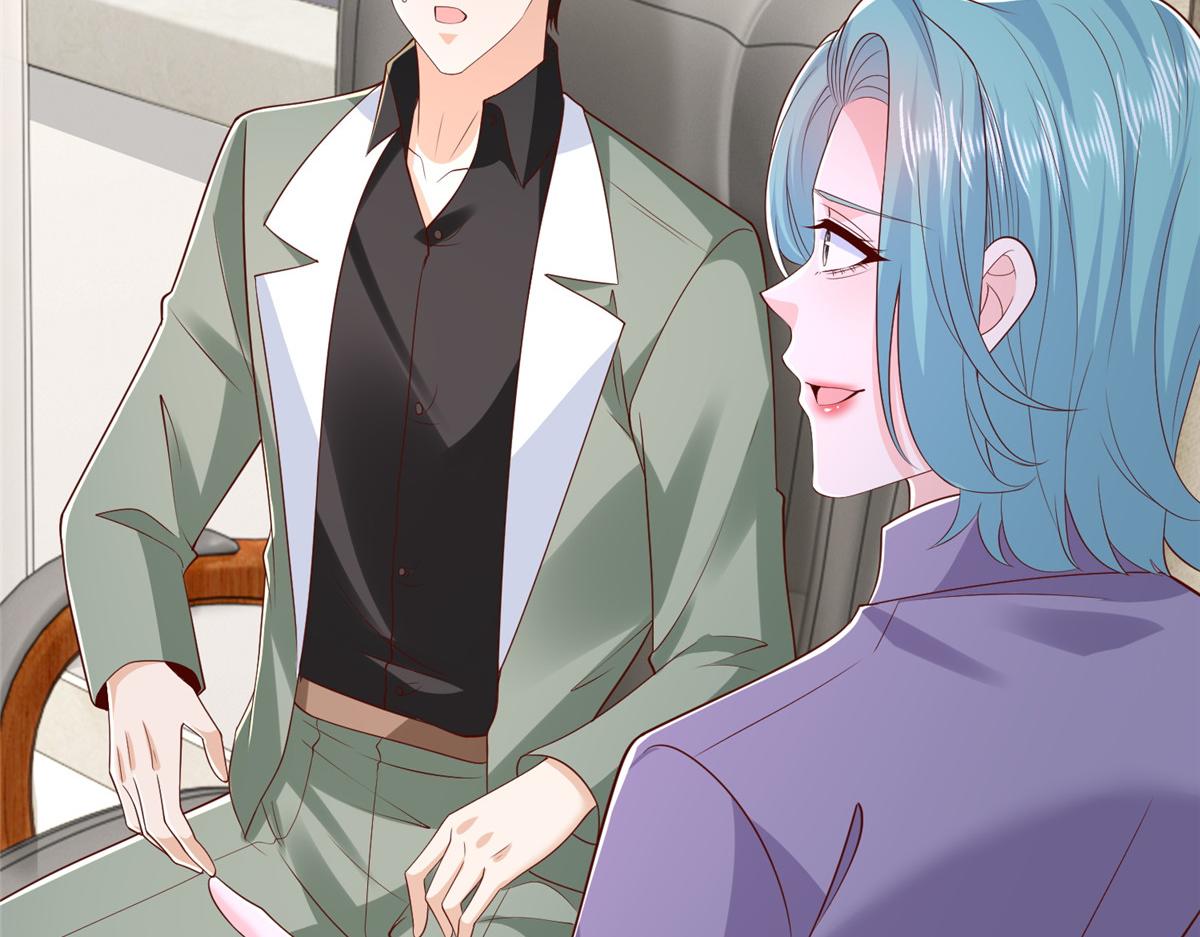 攤牌了，我全職業系統！ - 830 請給我解釋一下(2/3) - 5