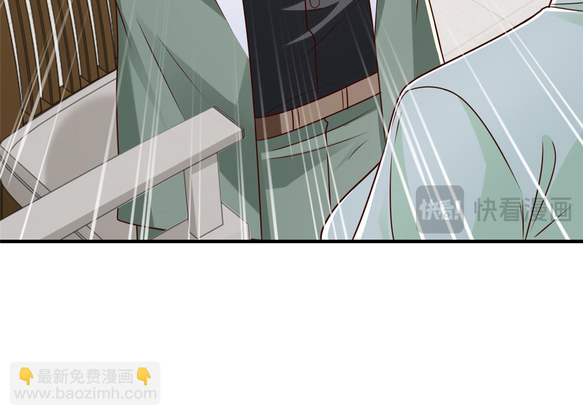 攤牌了，我全職業系統！ - 832 情況有所好轉(1/3) - 2