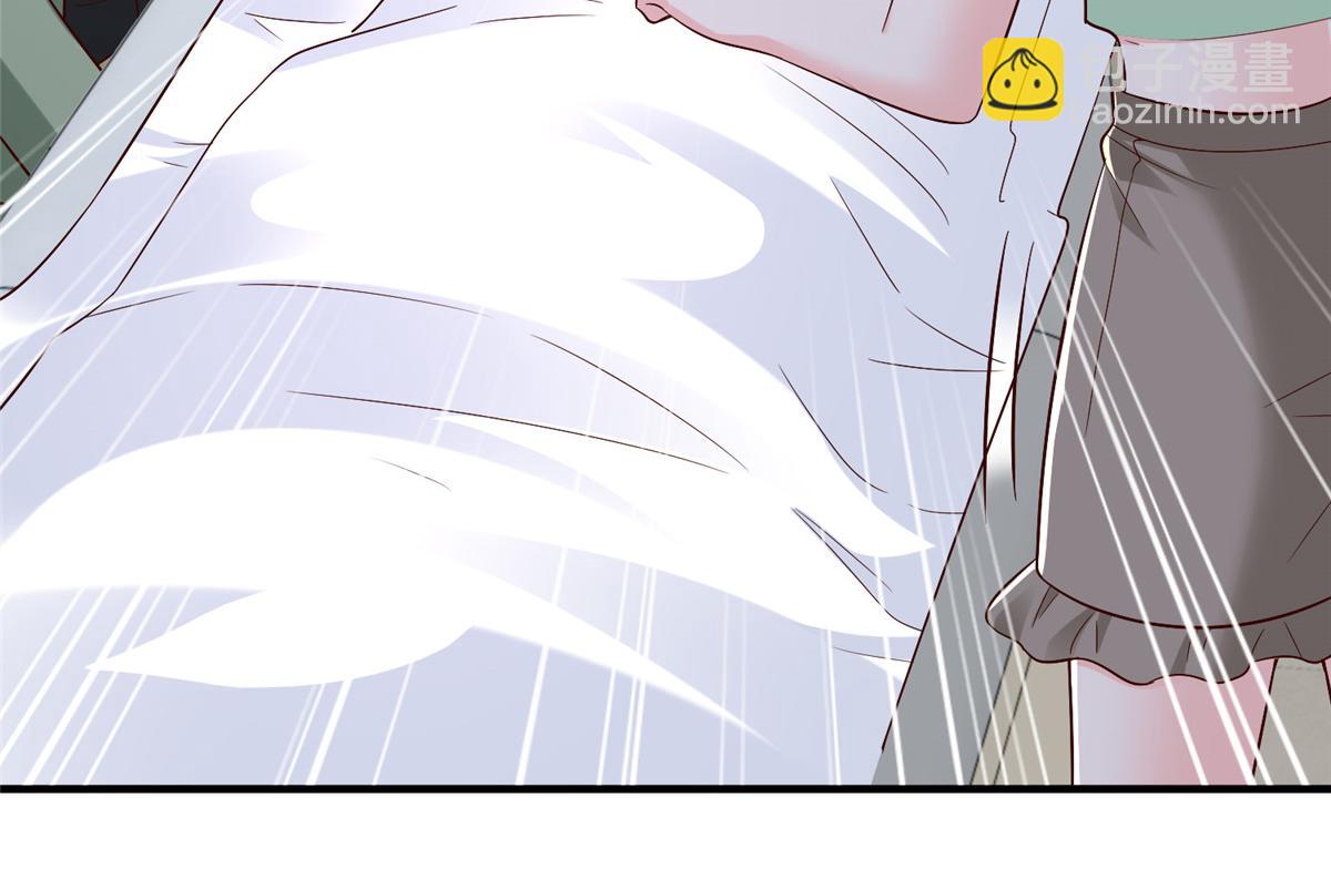 攤牌了，我全職業系統！ - 832 情況有所好轉(3/3) - 1