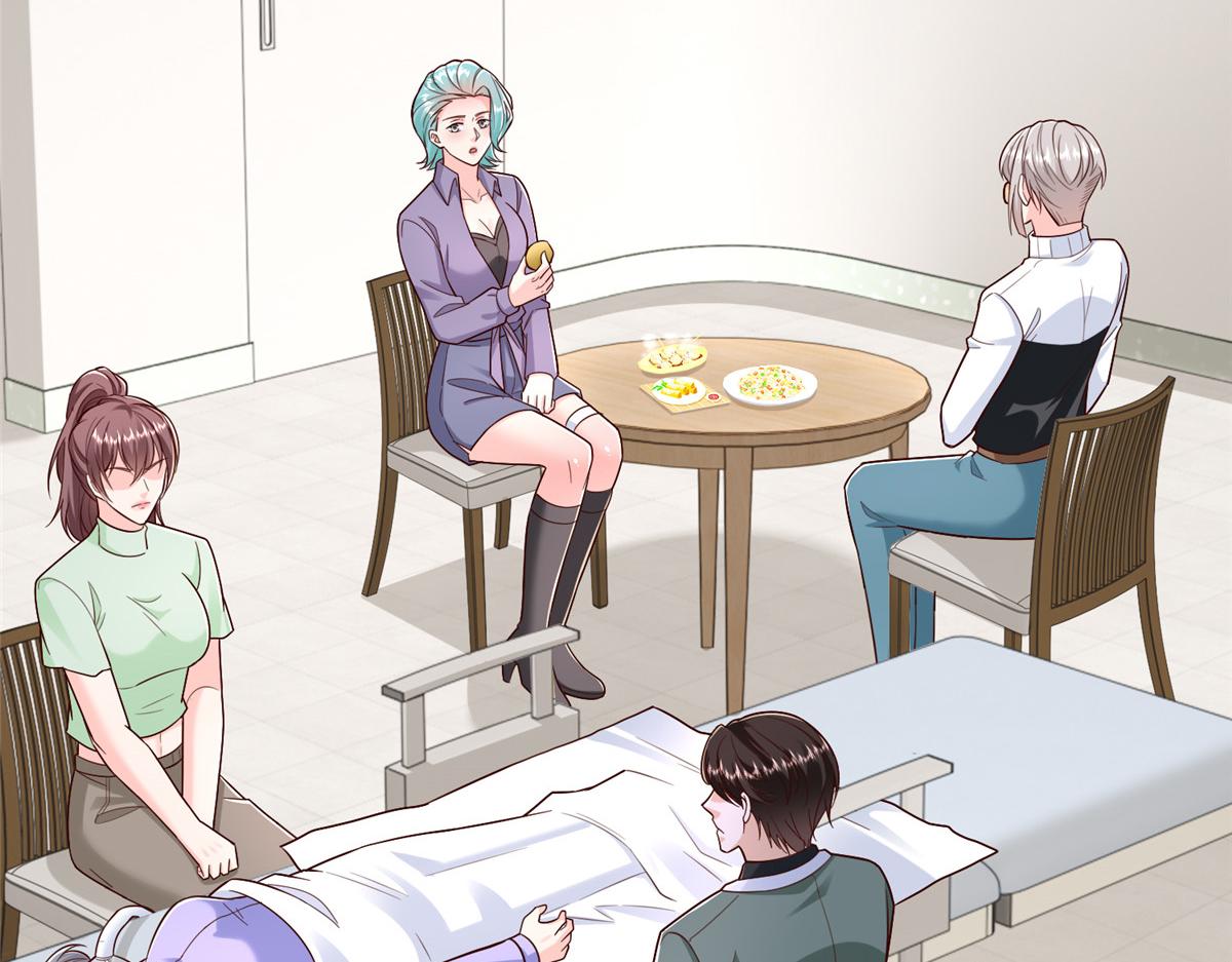 攤牌了，我全職業系統！ - 832 情況有所好轉(3/3) - 4