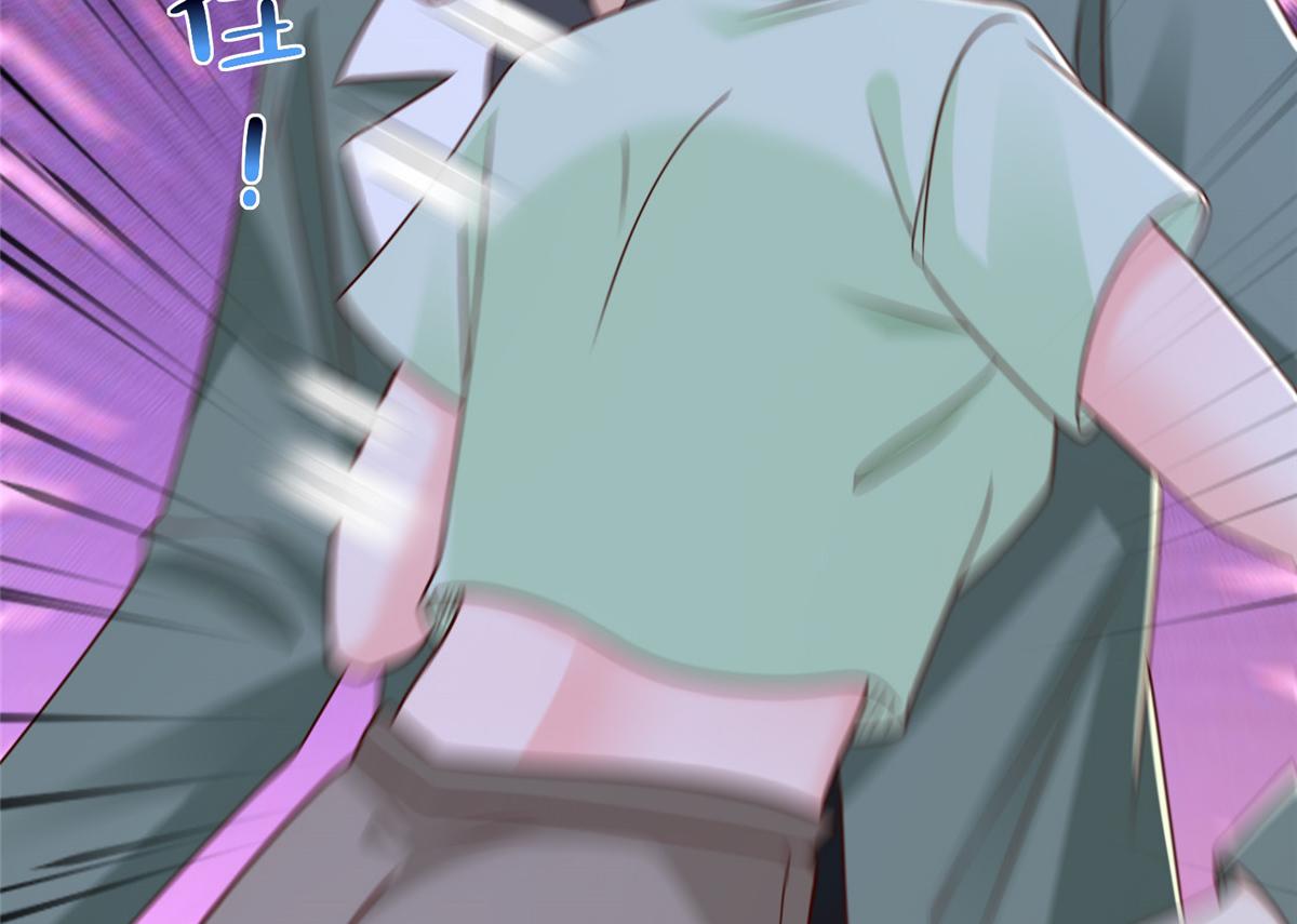 攤牌了，我全職業系統！ - 832 情況有所好轉(1/3) - 2