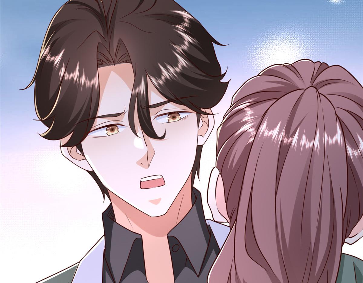 攤牌了，我全職業系統！ - 832 情況有所好轉(1/3) - 5