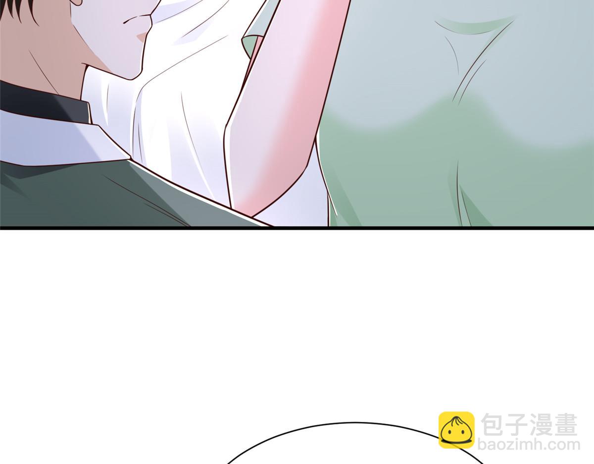 攤牌了，我全職業系統！ - 832 情況有所好轉(1/3) - 5