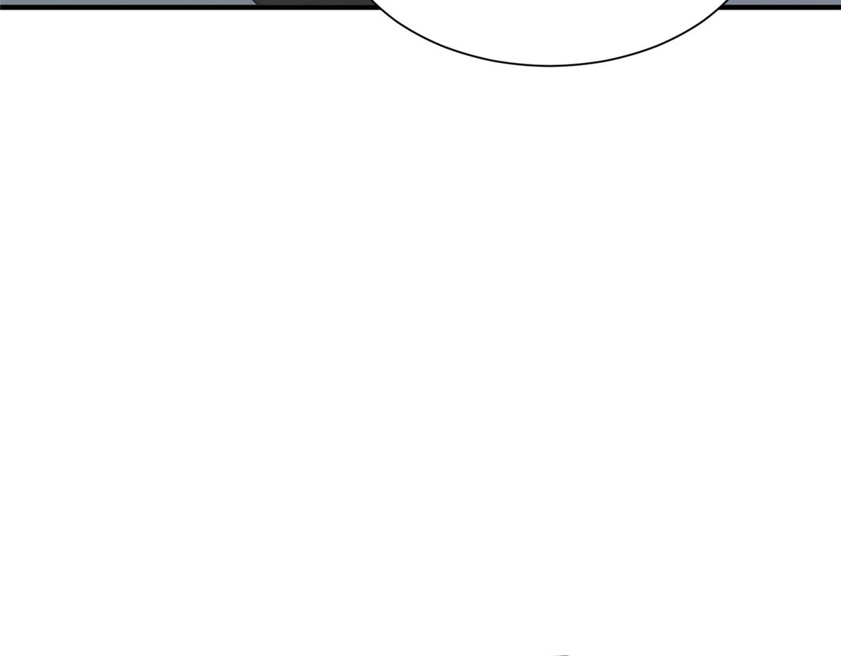 攤牌了，我全職業系統！ - 832 情況有所好轉(1/3) - 6