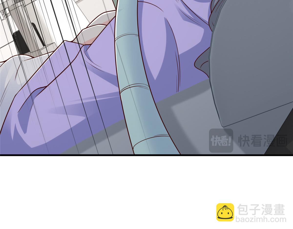 攤牌了，我全職業系統！ - 832 情況有所好轉(1/3) - 5