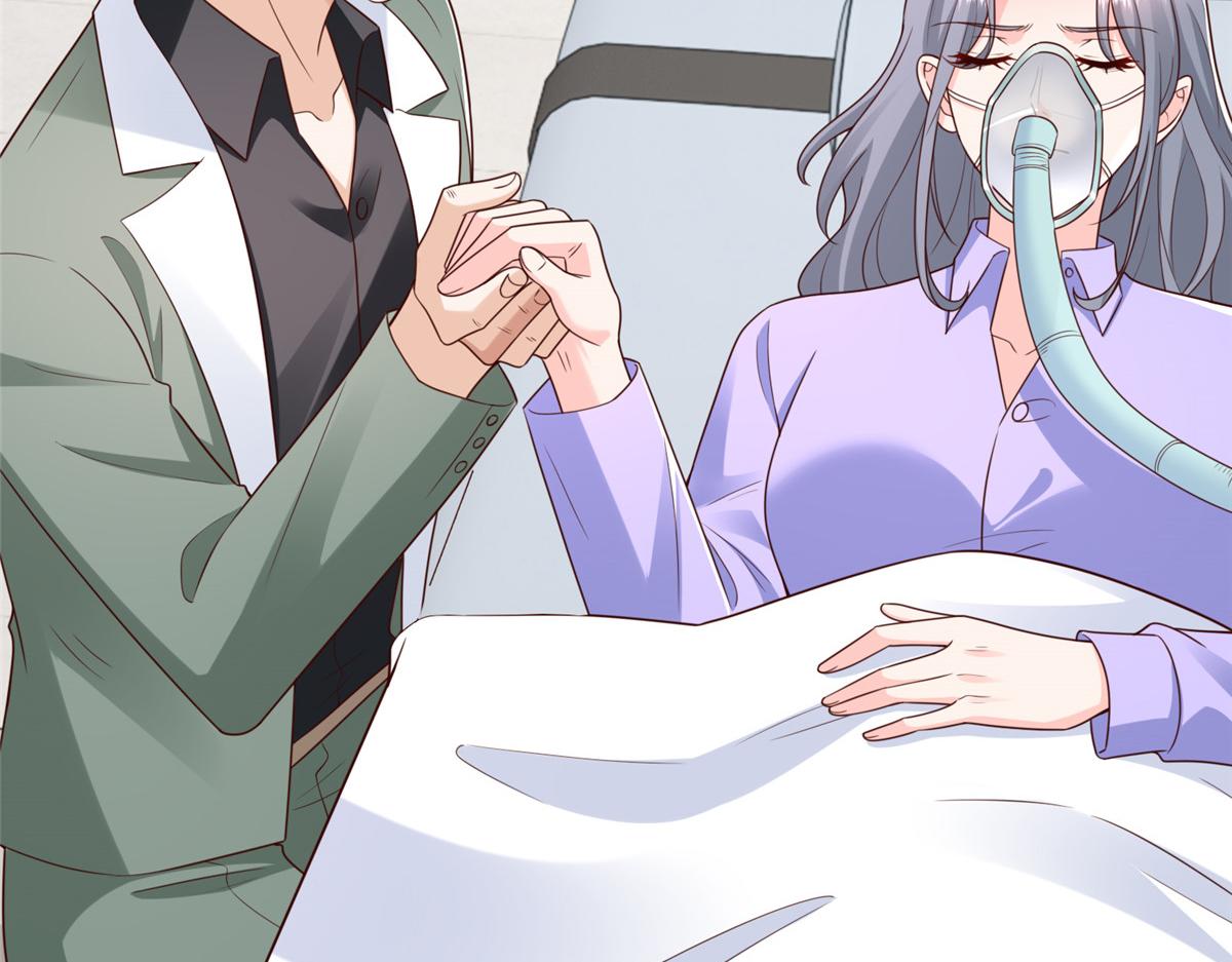 攤牌了，我全職業系統！ - 832 情況有所好轉(2/3) - 5